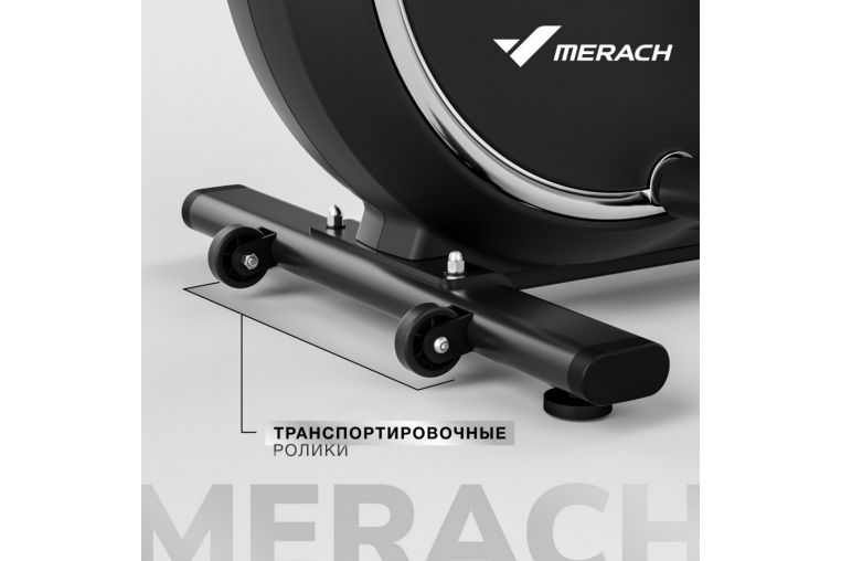 Эллиптический тренажер домашний MERACH K50 фото 16