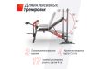 Скамья силовая со стойками UnixFit BENCH 130DD BSBNRK130DD фото 9