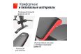 Скамья силовая со стойками UnixFit BENCH 130DD BSBNRK130DD фото 2