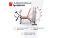 Скамья силовая со стойками UnixFit BENCH 135 BSBNRK135 фото 9