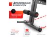 Скамья силовая универсальная UnixFit BENCH 150 BSBN150 фото 2