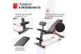 Скамья силовая универсальная UnixFit BENCH 150 BSBN150 фото 5