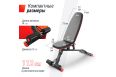 Скамья силовая универсальная UnixFit BENCH 140 BSBN140 фото 6
