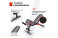 Скамья силовая универсальная UnixFit BENCH 160 BSBN160 фото 10