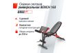 Скамья силовая универсальная UnixFit BENCH 160 BSBN160 фото 2