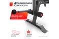 Скамья силовая универсальная UnixFit BENCH 160 BSBN160 фото 3