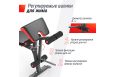 Скамья силовая универсальная UnixFit BENCH 160 BSBN160 фото 5