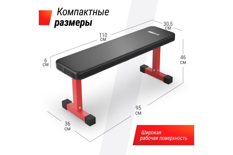 Скамья силовая горизонтальная UnixFit BENCH 100 BSBNH100 фото 3