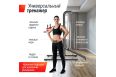 Турник-пресс-брусья UnixFit POWER TOWER 170P BSPT170P фото 1