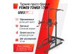 Турник-пресс-брусья UnixFit POWER TOWER 170P BSPT170P фото 3