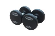 Обрезиненные фиксированные гантели FOREMAN FM/ARD 48 кг, черный, наклейка