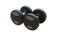 Фиксированные гантели в уретане FOREMAN 68 кг, черный