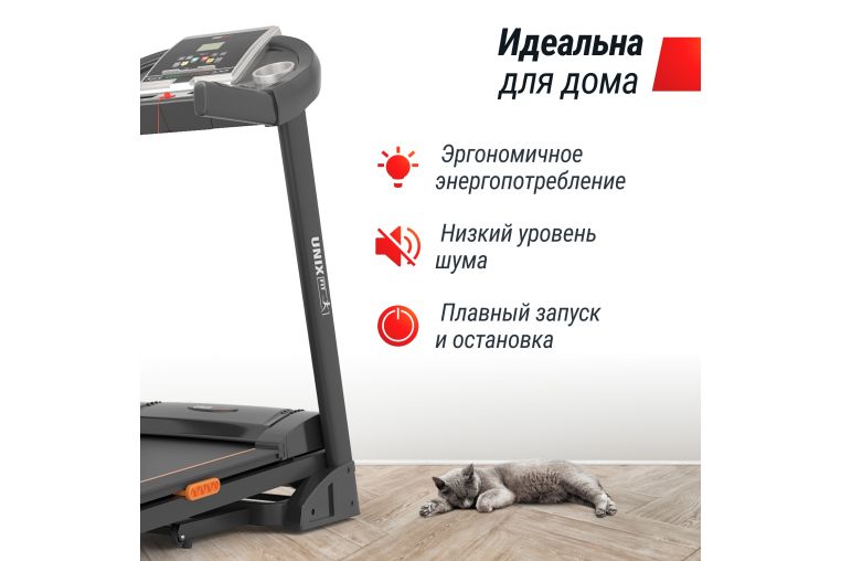 Беговая дорожка UnixFit ST-580LE фото 11