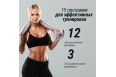 Беговая дорожка UnixFit ST-580LE фото 12
