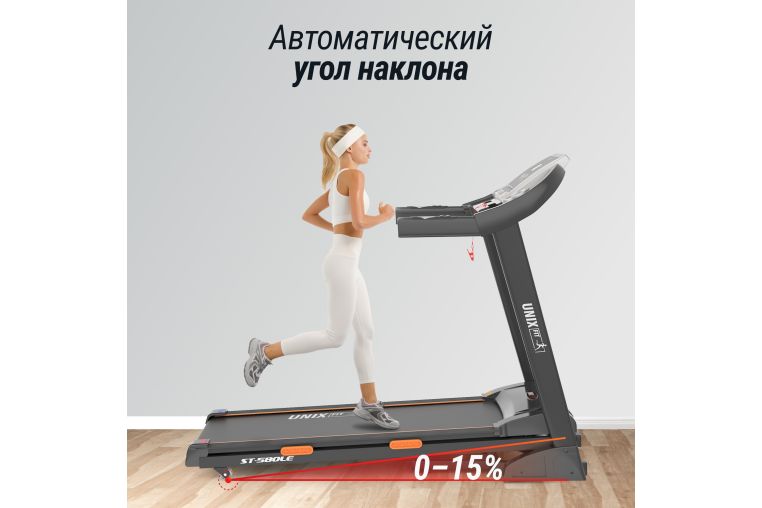 Беговая дорожка UnixFit ST-580LE фото 13