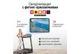 Беговая дорожка UnixFit ST-580LE фото 14