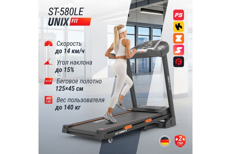 Беговая дорожка UnixFit ST-580LE фото 15