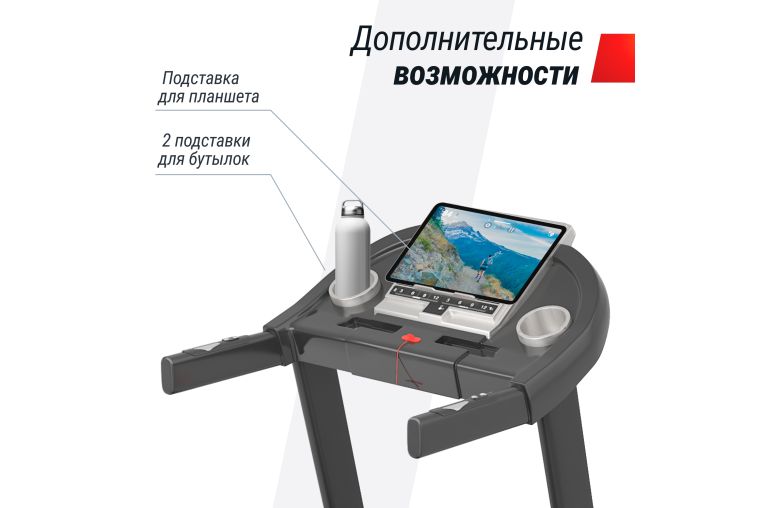Беговая дорожка UnixFit ST-580LE фото 6