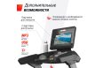 Беговая дорожка UnixFit T-1350 PRO (LED) фото 4