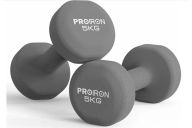 Гантели неопреновые 2шт по 5кг PROIRON Г2050НЕО