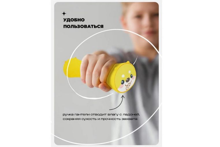 Гантели силиконовые 2шт по 1кг PROIRON Г2010СИ фото 9