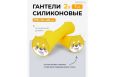 Гантели силиконовые 2шт по 1кг PROIRON Г2010СИ фото 3