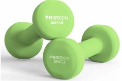 Гантели неопреновые 2шт по 2кг PROIRON Г2020НЕО