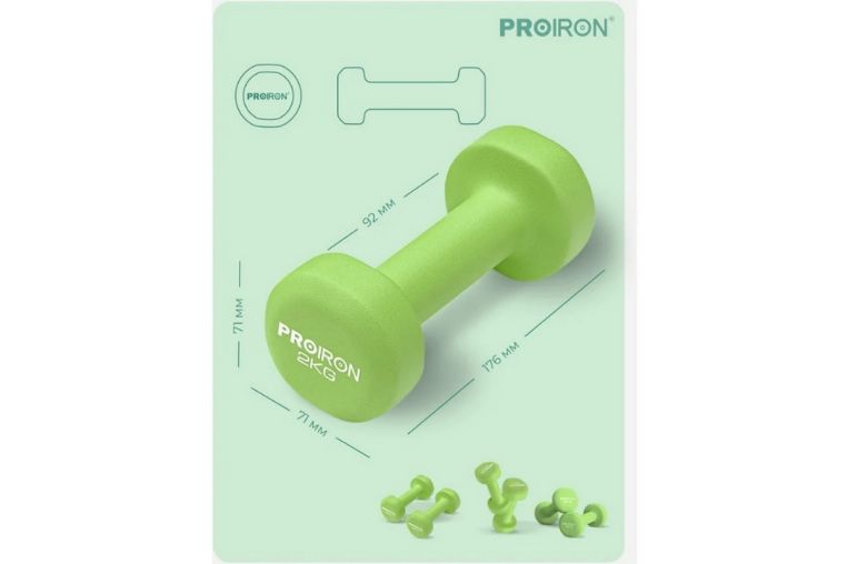 Гантели неопреновые 2шт по 2кг PROIRON Г2020НЕО фото 6