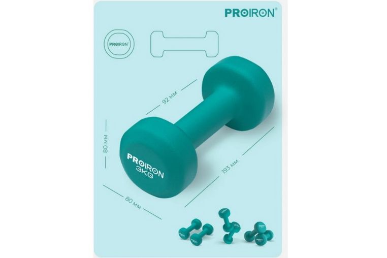 Гантели неопреновые 2шт по 3кг PROIRON Г2030НЕО фото 3