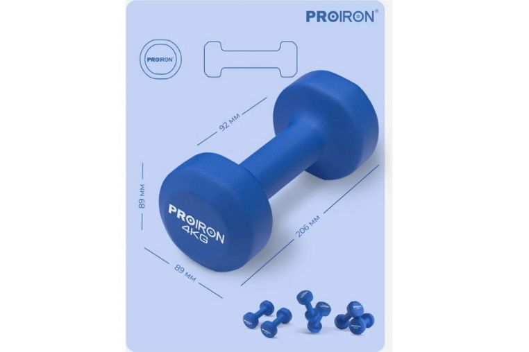 Гантели неопреновые 2шт по 4кг PROIRON Г2040НЕО фото 3