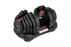 Регулируемая гантель HYFIT CLASSIC 40 кг