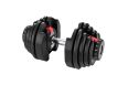 Регулируемая гантель HYFIT CLASSIC 40 кг фото 1