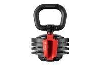 Регулируемая гиря 12кг HYFIT