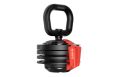 Регулируемая гиря 12кг HYFIT фото 3
