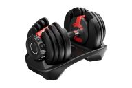 Регулируемая гантель 16кг HYFIT