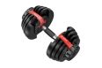 Регулируемая гантель 16кг HYFIT фото 2