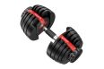 Регулируемая гантель 24кг HYFIT CLASSIC фото 2