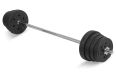 Гриф 25мм Прямой 1,2м до 120кг VictoryFit VF-S2512S120 фото 1