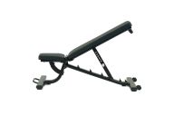 Универсальная скамья CENTR Flat, Incline, Decline Workout Bench FID3.2