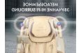 Массажное кресло OTO CENTURION PRO ZEN CN-01 Коричневый фото 5