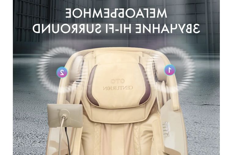Массажное кресло OTO CENTURION PRO ZEN CN-01 Коричневый фото 5