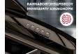 Массажное кресло OTO CENTURION PRO ZEN CN-01 Коричневый фото 6