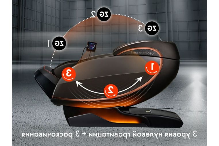 Массажное кресло OTO CENTURION PRO ZEN CN-01 Коричневый фото 7