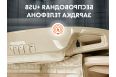 Массажное кресло OTO CENTURION PRO ZEN CN-01 Коричневый фото 8