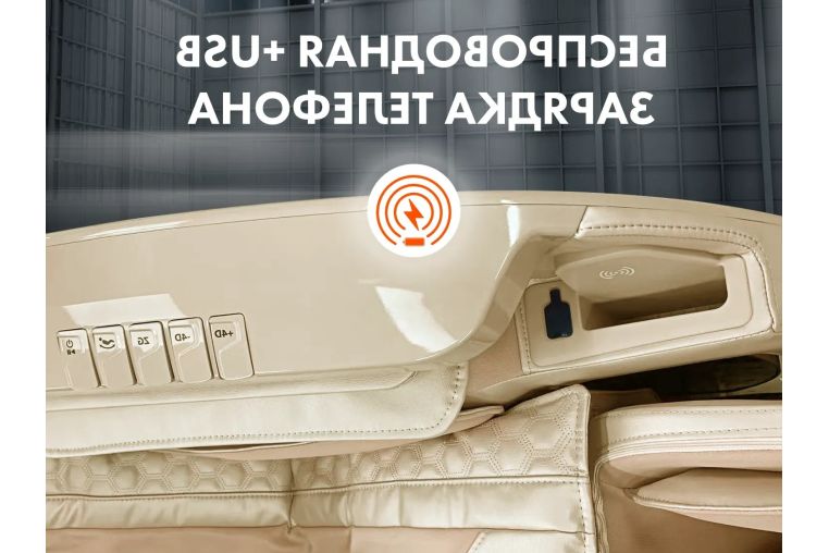 Массажное кресло OTO CENTURION PRO ZEN CN-01 Коричневый фото 8