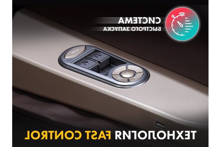 Массажное кресло Fujimo Guru2 F800 Коричневый фото 14