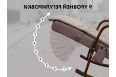 Массажное кресло Fujimo Time2Chill Latte (Tailor 3) фото 11