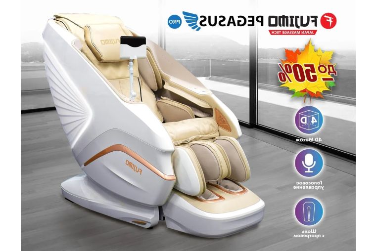 Массажное кресло Fujimo PEGASUS PRO F777 Шампань 