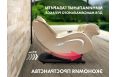 Массажное кресло Fujimo Cyber Lounge F303 Бежевый фото 12