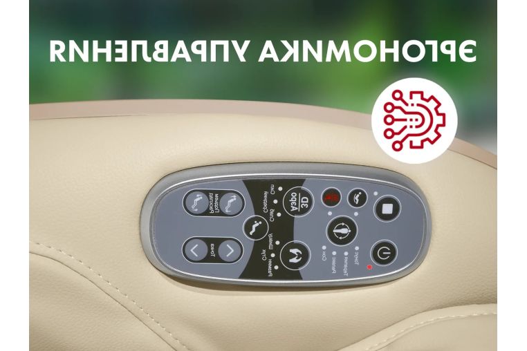 Массажное кресло Fujimo Cyber Lounge F303 Бежевый фото 13